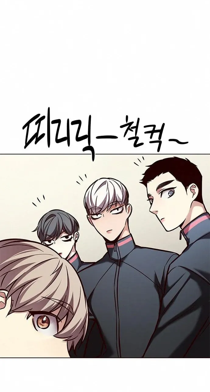 Eleceed Chapter 201 page 60 - 