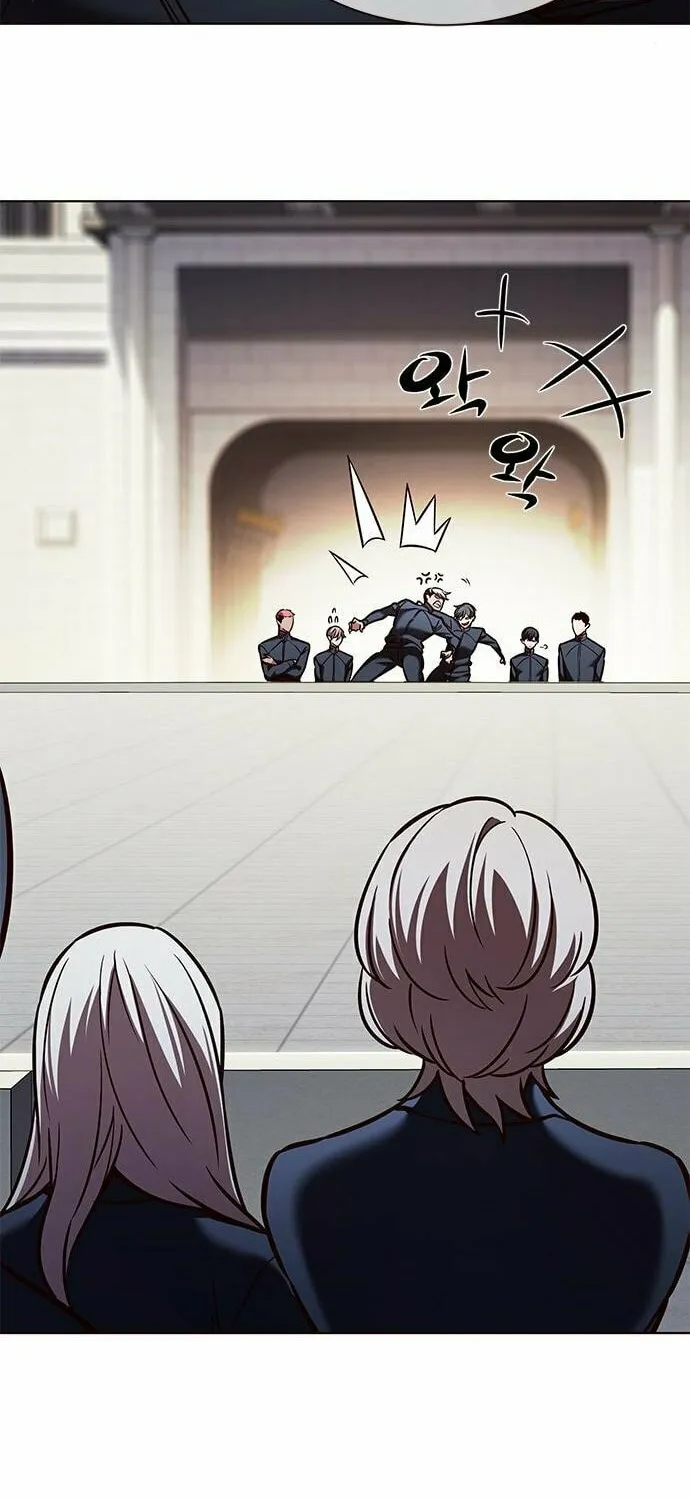 Eleceed Chapter 202 page 16 - 