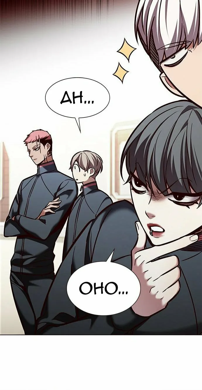 Eleceed Chapter 202 page 28 - 