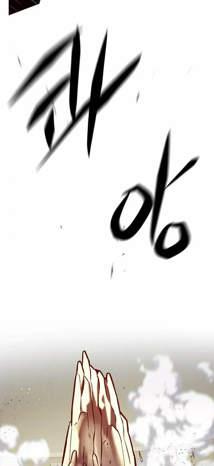 Eleceed Chapter 202 page 47 - 