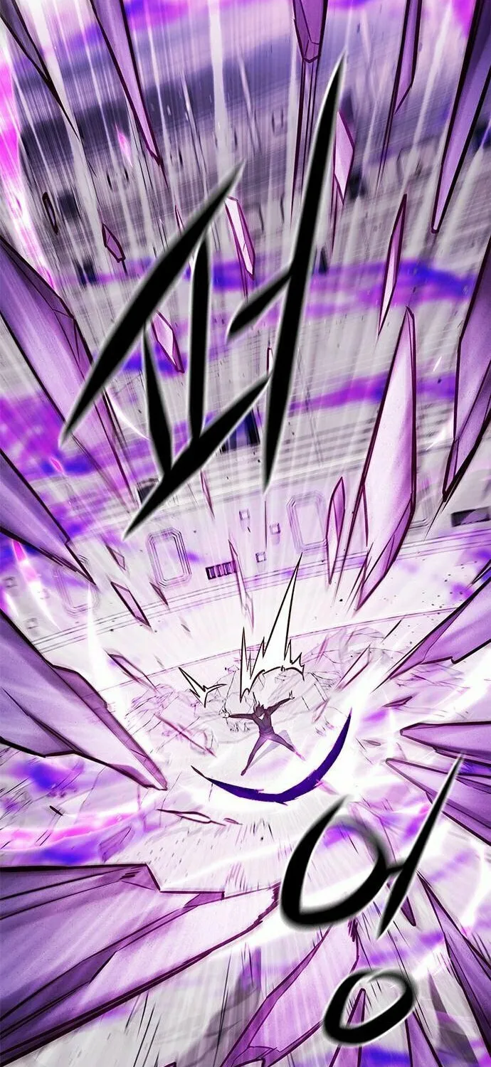 Eleceed Chapter 202 page 53 - 