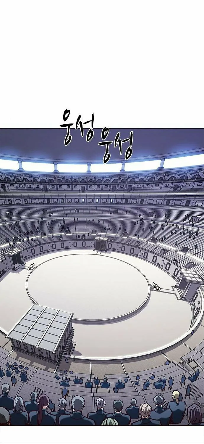 Eleceed Chapter 202 page 10 - 