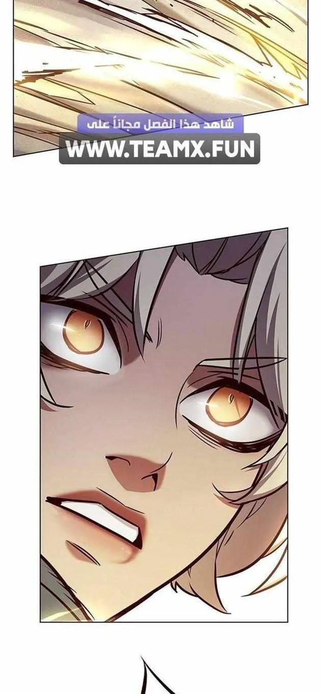 Eleceed Chapter 203.1 page 2 - 