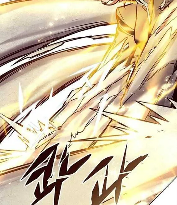 Eleceed Chapter 203.2 page 12 - 