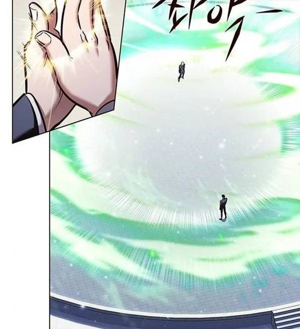 Eleceed Chapter 203.2 page 84 - 