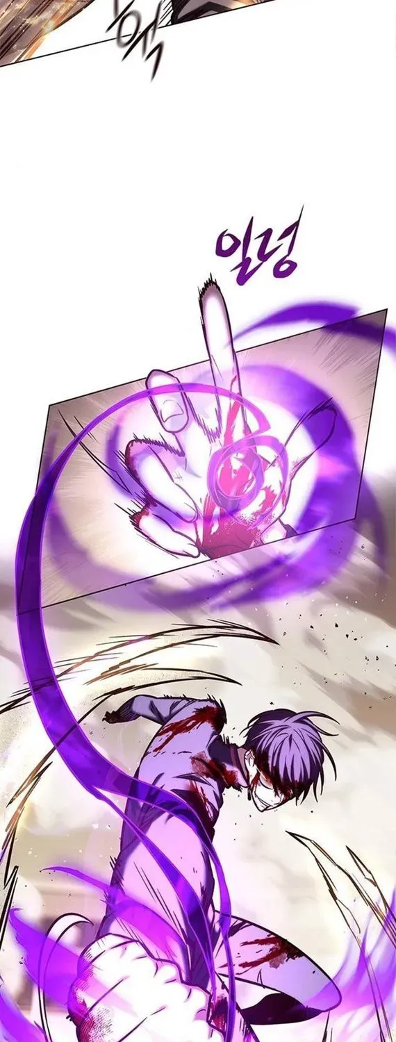 Eleceed Chapter 203.3 page 15 - 