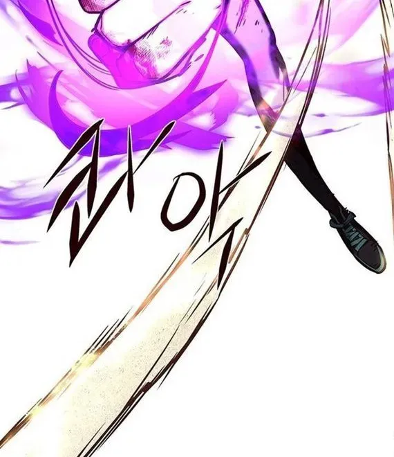 Eleceed Chapter 203.3 page 16 - 