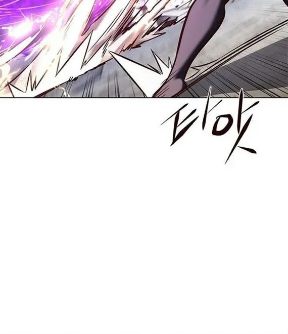 Eleceed Chapter 203.3 page 20 - 