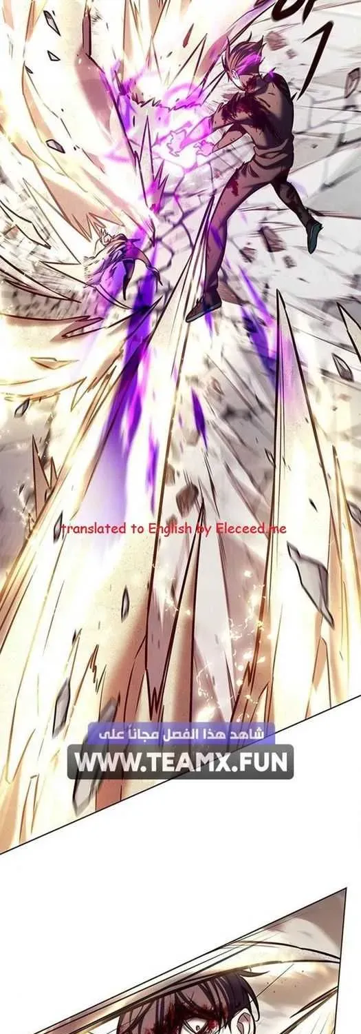 Eleceed Chapter 203.3 page 59 - 