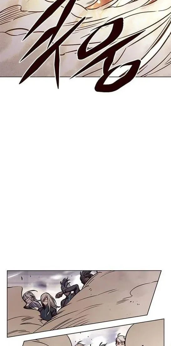 Eleceed Chapter 203.3 page 64 - 