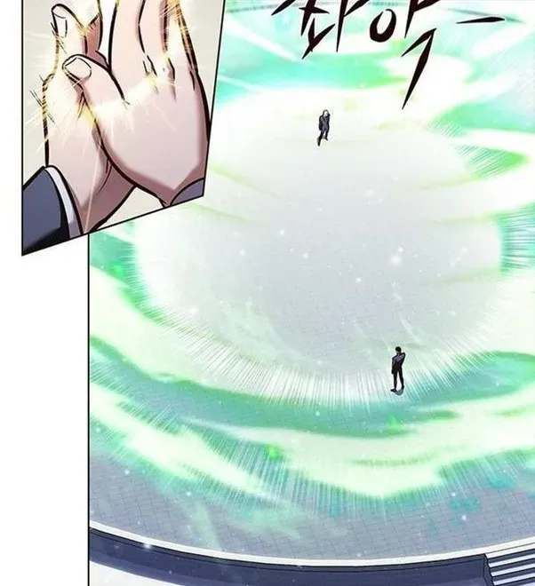 Eleceed Chapter 203.3 page 84 - 