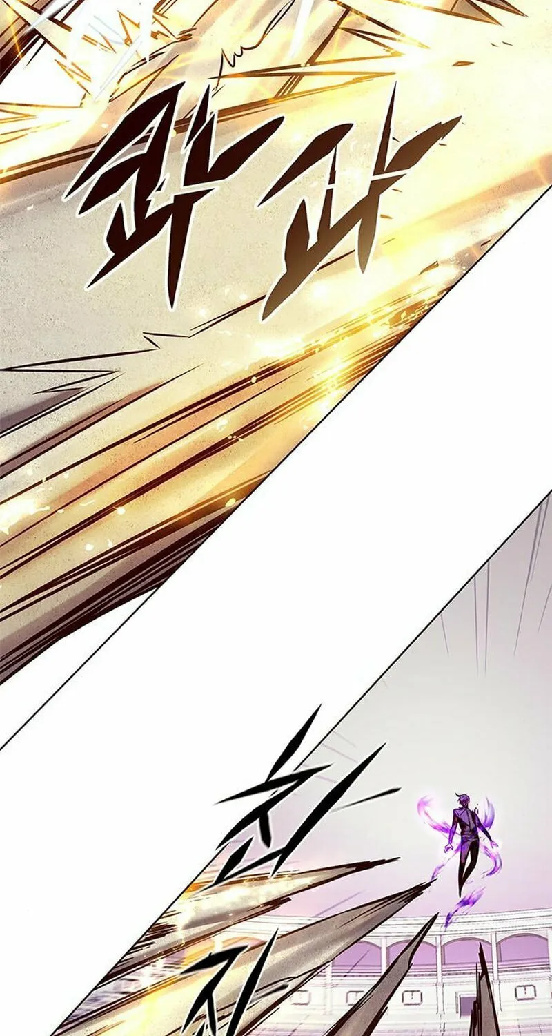 Eleceed Chapter 203 page 16 - 
