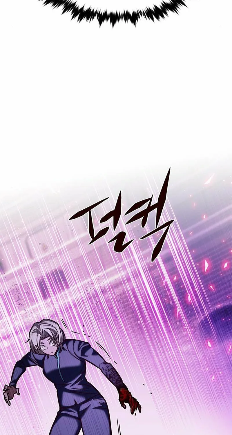 Eleceed Chapter 203 page 31 - 