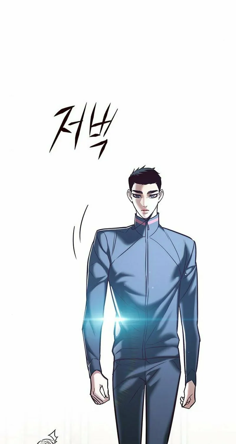 Eleceed Chapter 203 page 89 - 