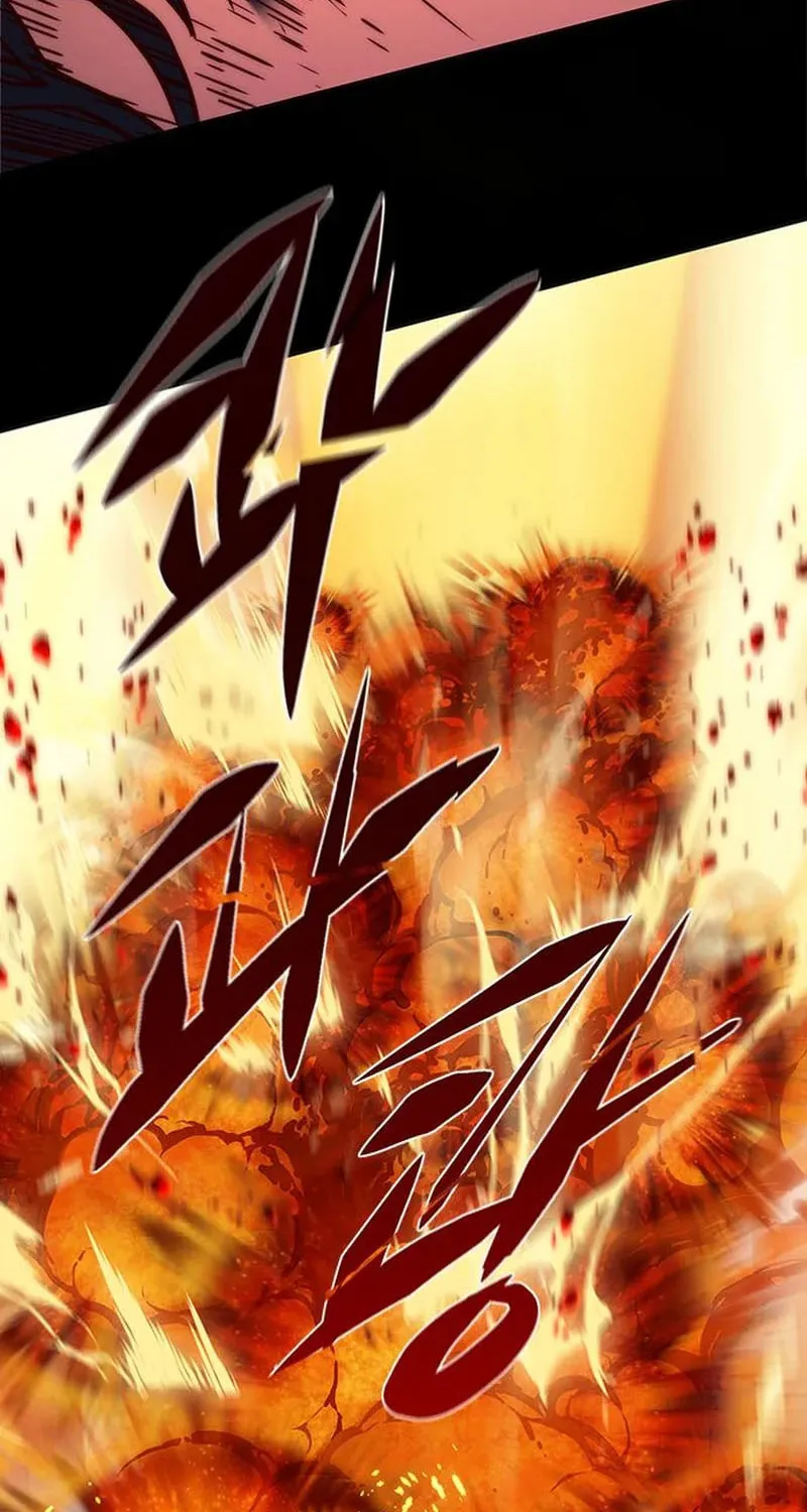 Eleceed Chapter 204 page 69 - 