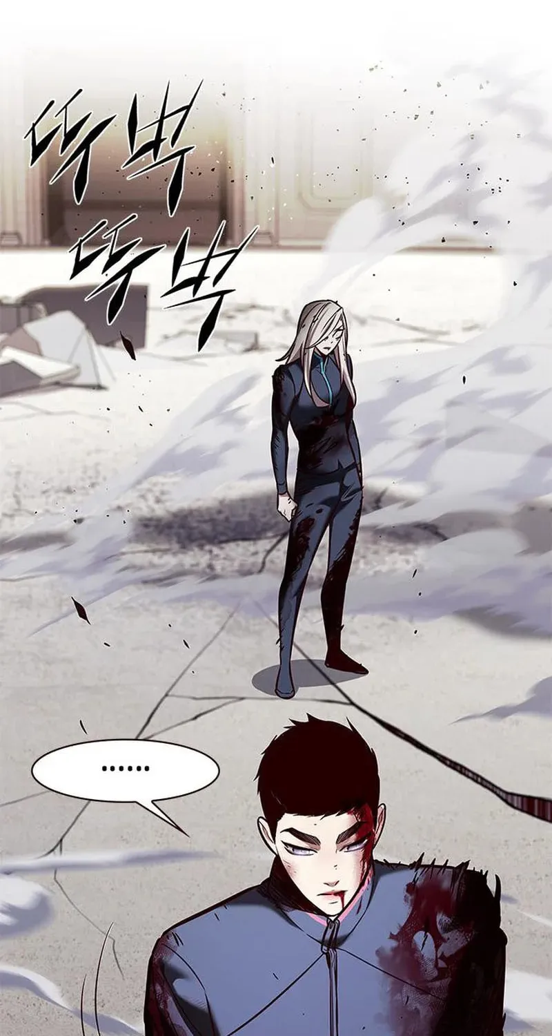 Eleceed Chapter 204 page 94 - 
