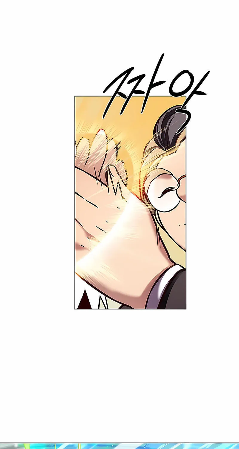 Eleceed Chapter 205 page 13 - 