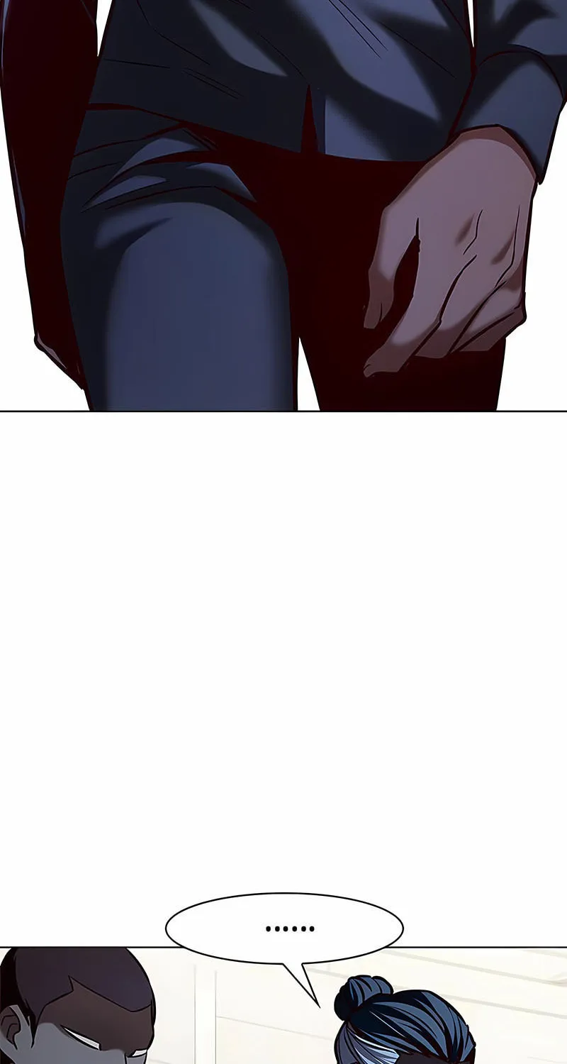 Eleceed Chapter 205 page 20 - 