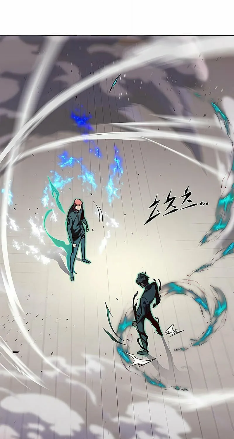 Eleceed Chapter 205 page 33 - 