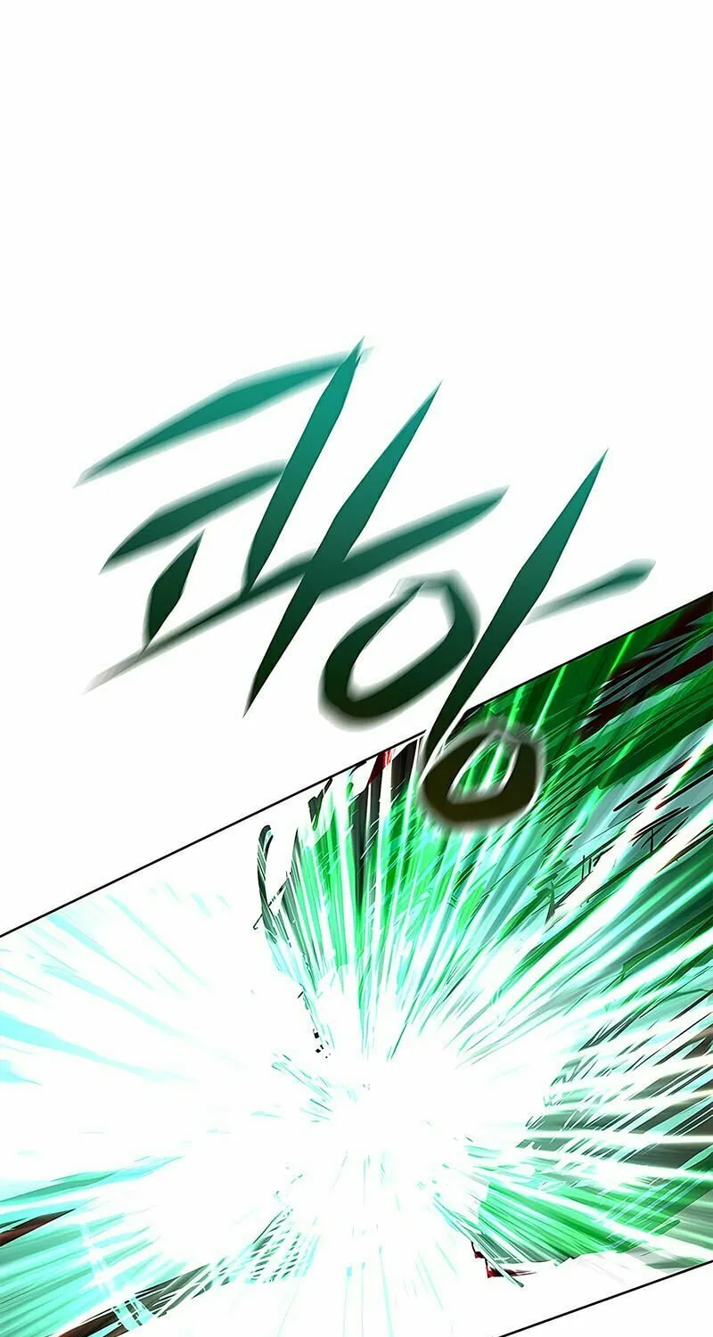 Eleceed Chapter 205 page 86 - 