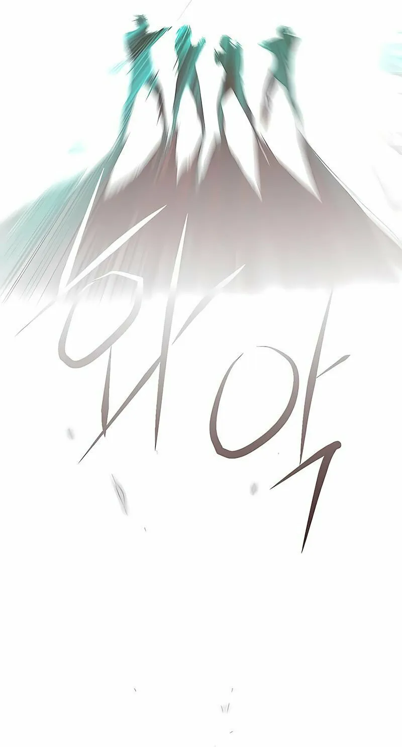 Eleceed Chapter 205 page 93 - 