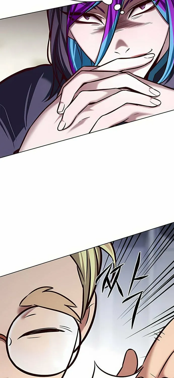 Eleceed Chapter 206 page 20 - 