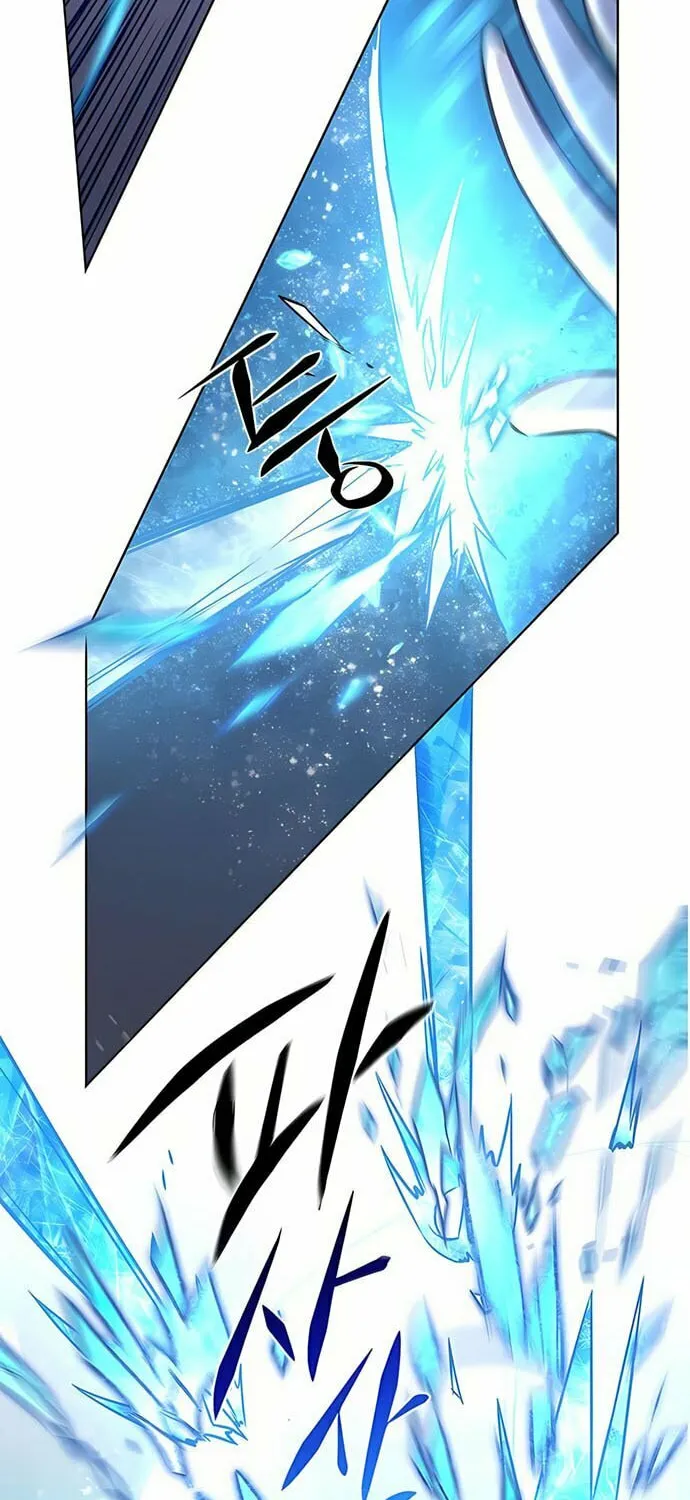 Eleceed Chapter 206 page 29 - 