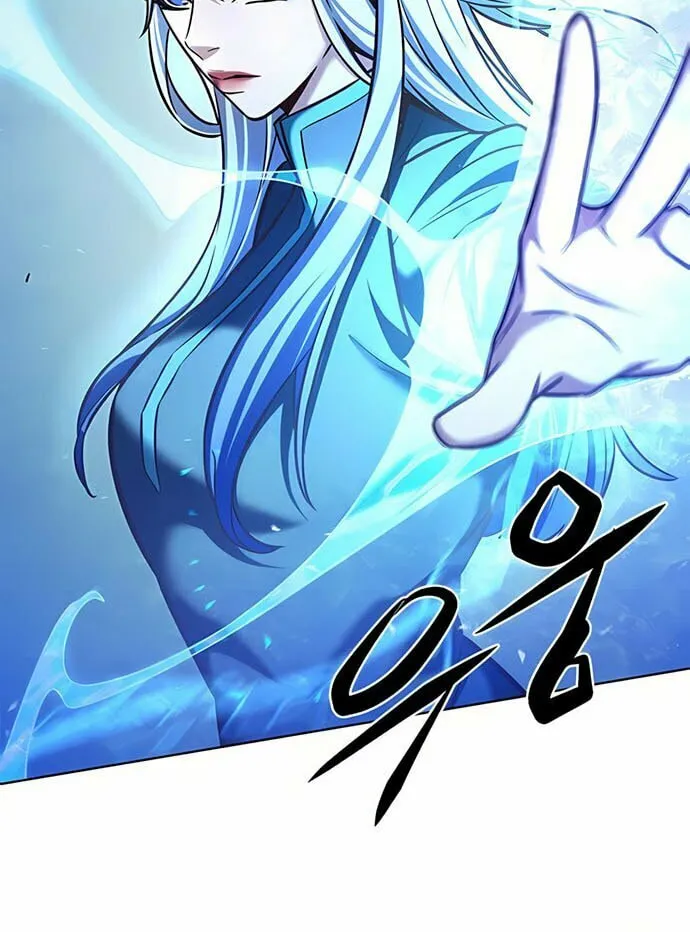 Eleceed Chapter 206 page 32 - 
