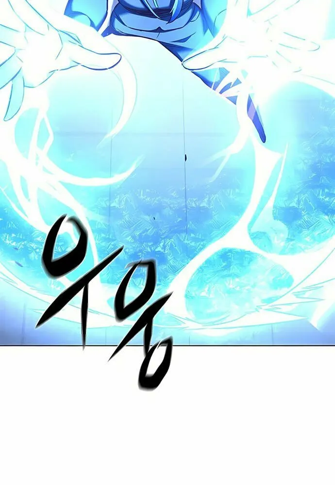 Eleceed Chapter 206 page 46 - 