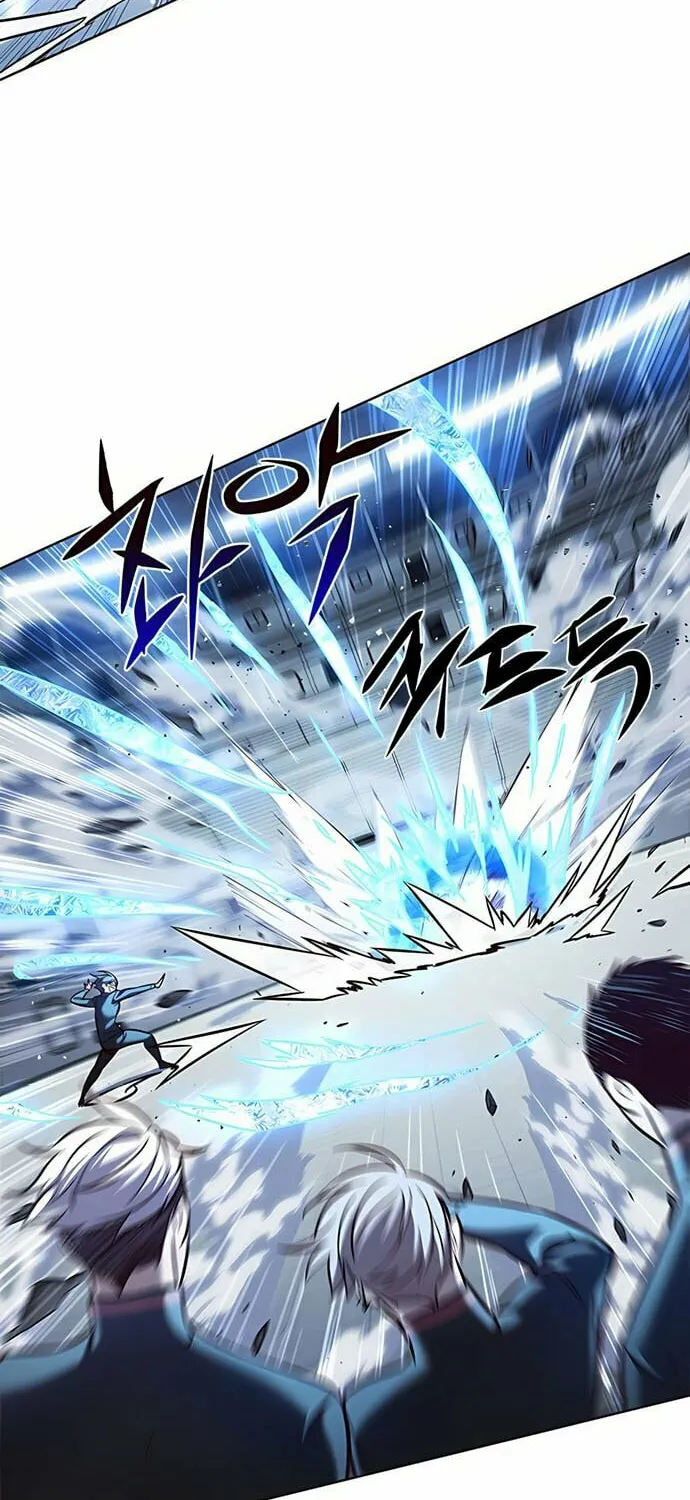 Eleceed Chapter 206 page 48 - 
