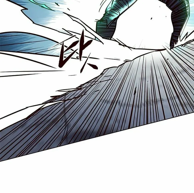 Eleceed Chapter 208 page 99 - 