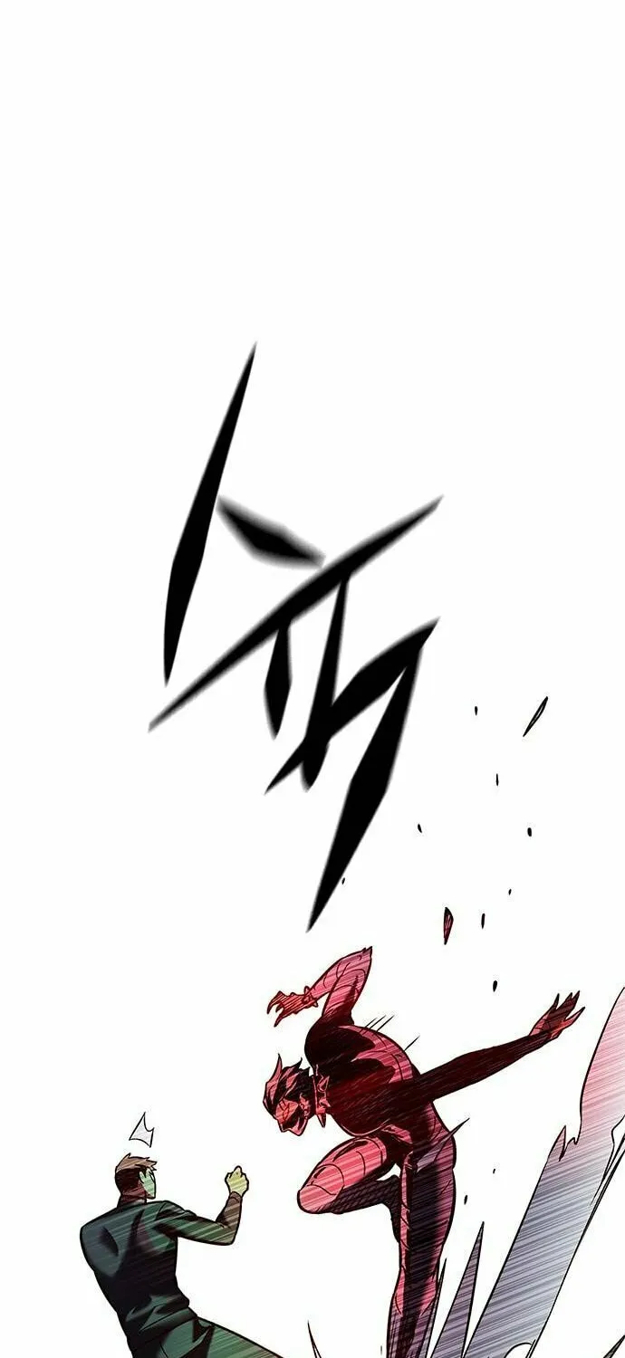 Eleceed Chapter 209 page 63 - 
