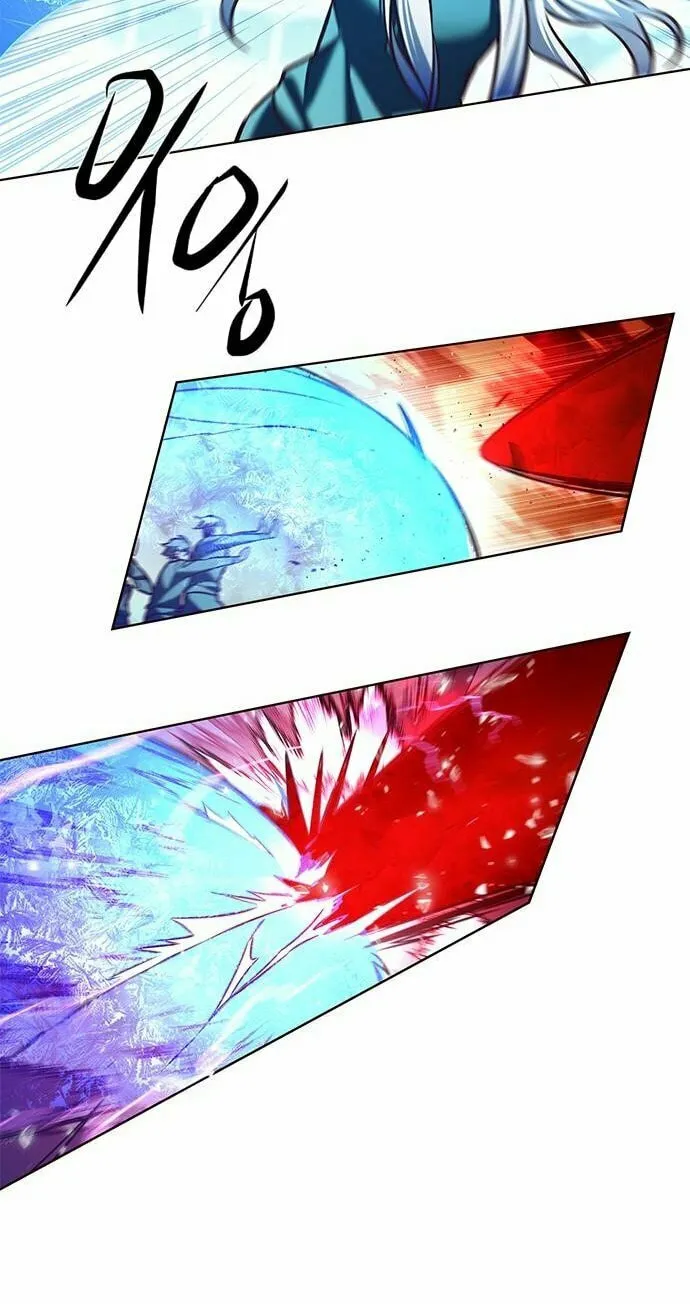 Eleceed Chapter 209 page 75 - 