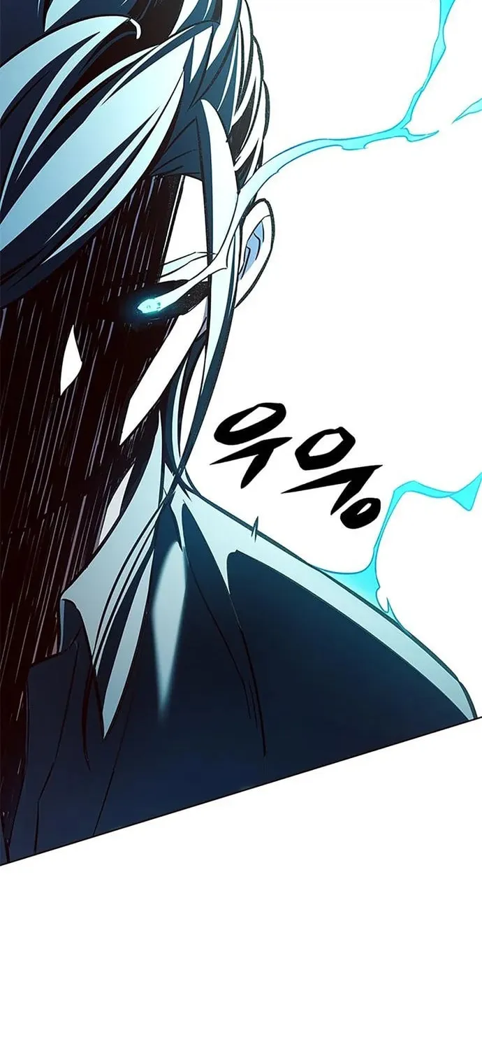 Eleceed Chapter 211 page 12 - 