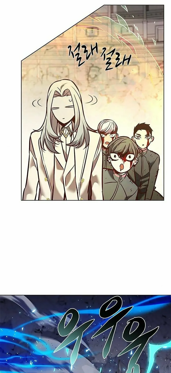 Eleceed Chapter 211 page 57 - 