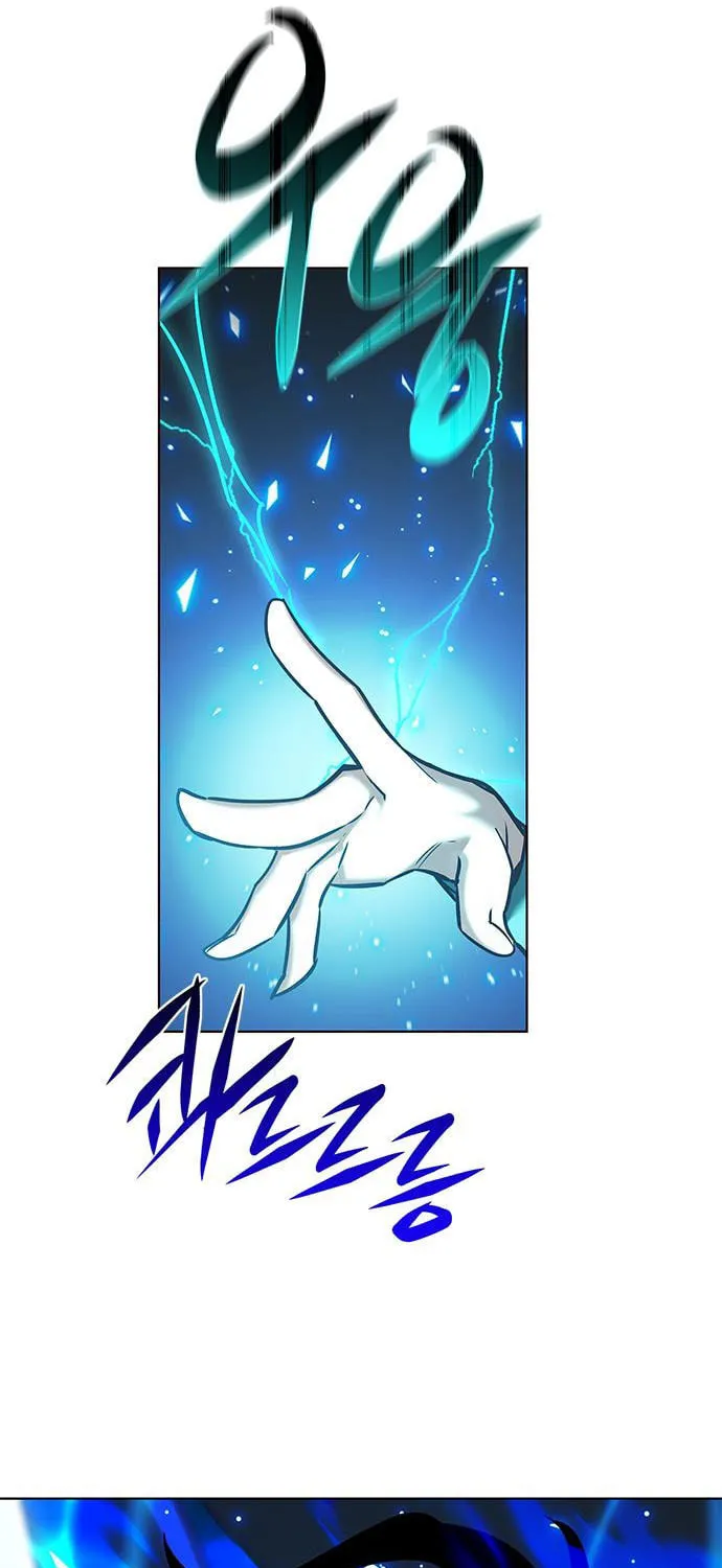Eleceed Chapter 212 page 39 - 