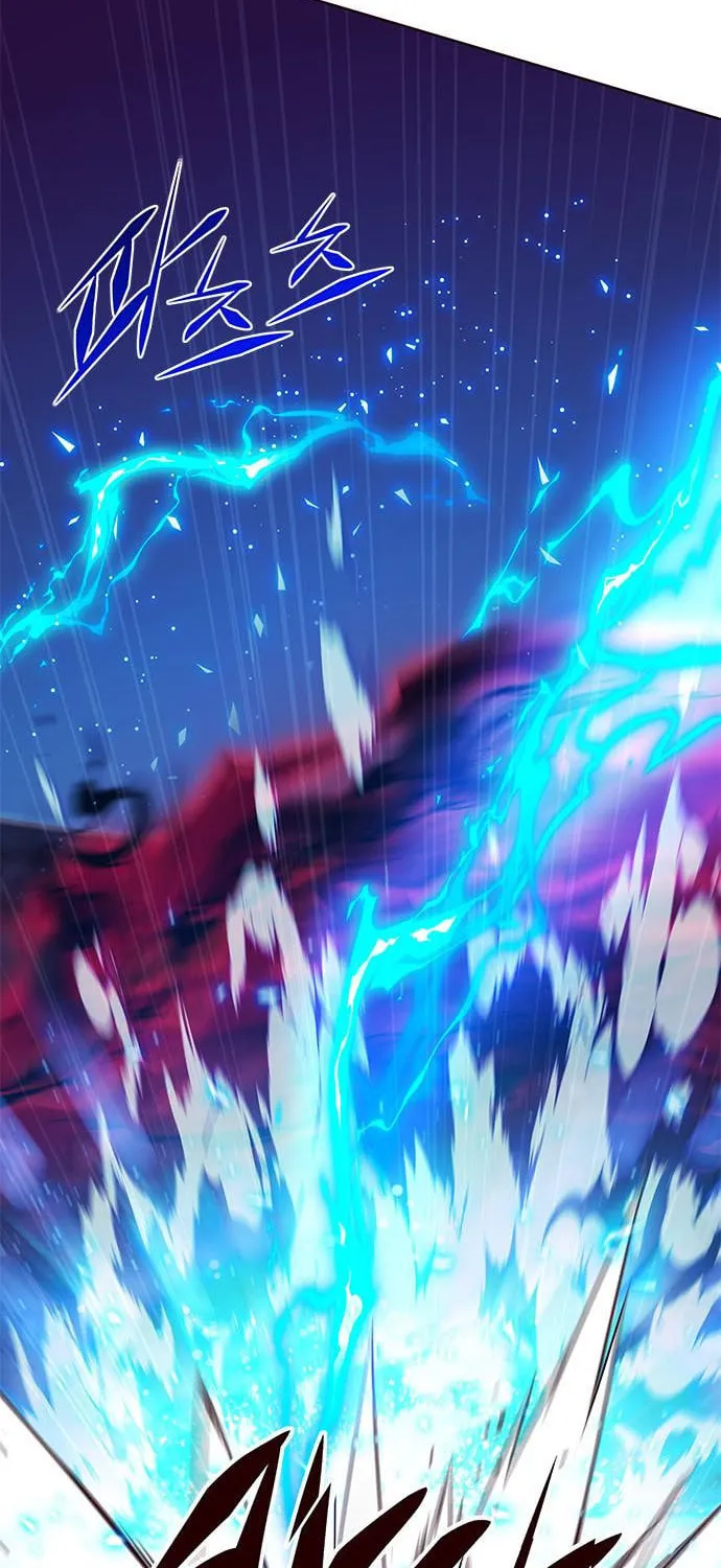 Eleceed Chapter 212 page 46 - 