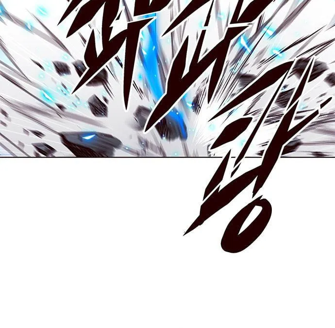 Eleceed Chapter 212 page 47 - 