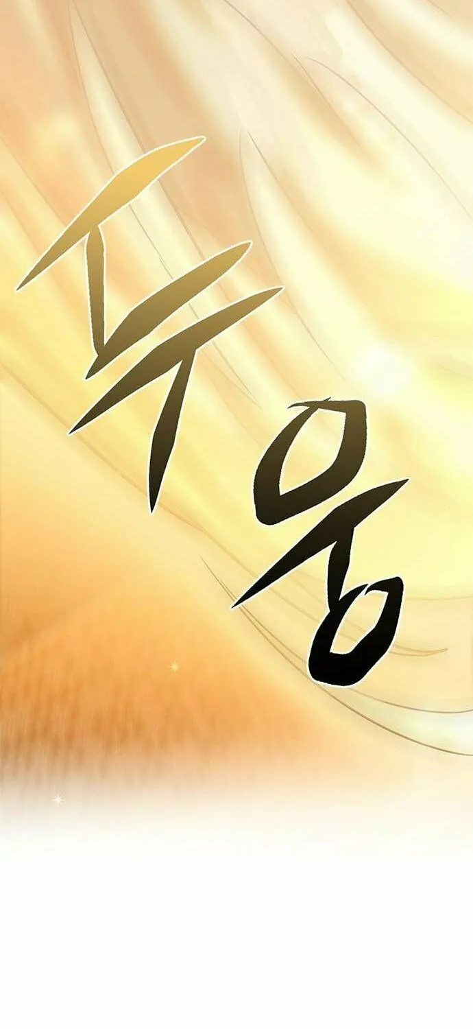 Eleceed Chapter 213 page 49 - 