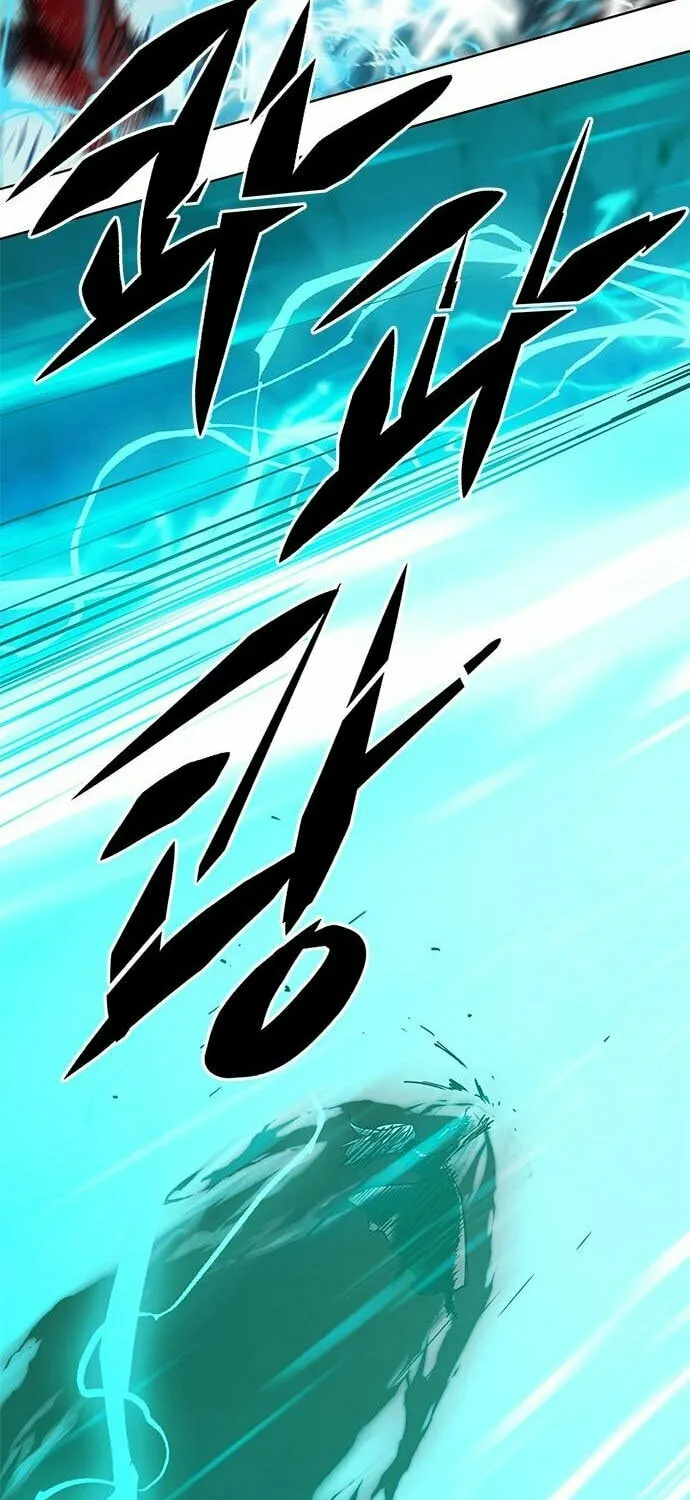 Eleceed Chapter 214 page 14 - 