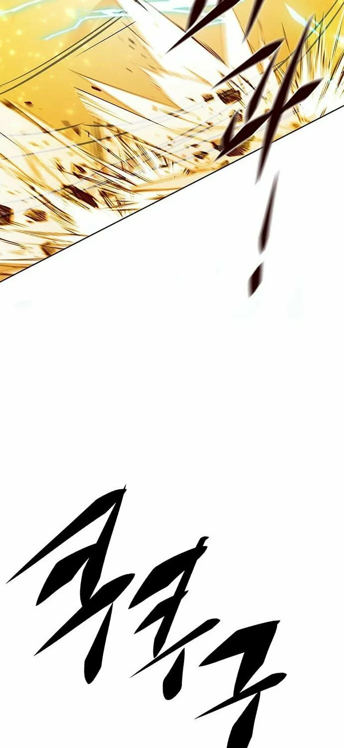 Eleceed Chapter 214 page 18 - 