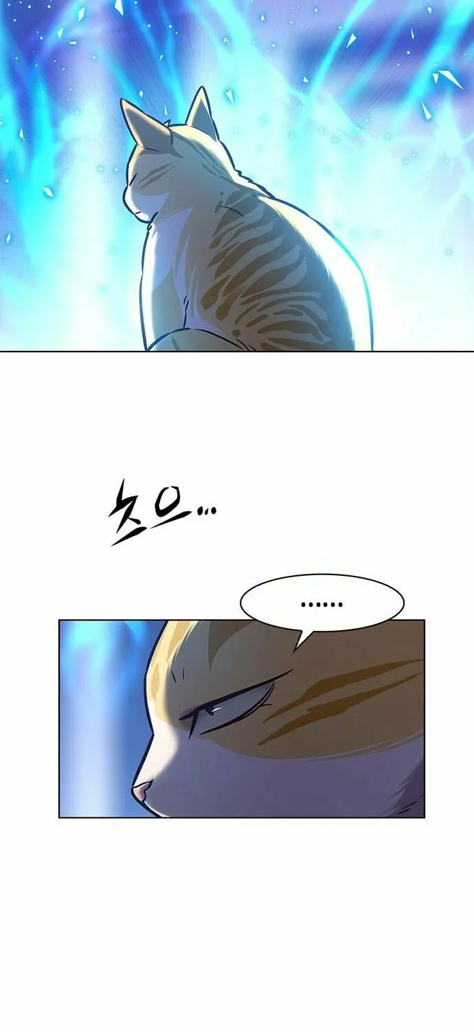 Eleceed Chapter 214 page 71 - 