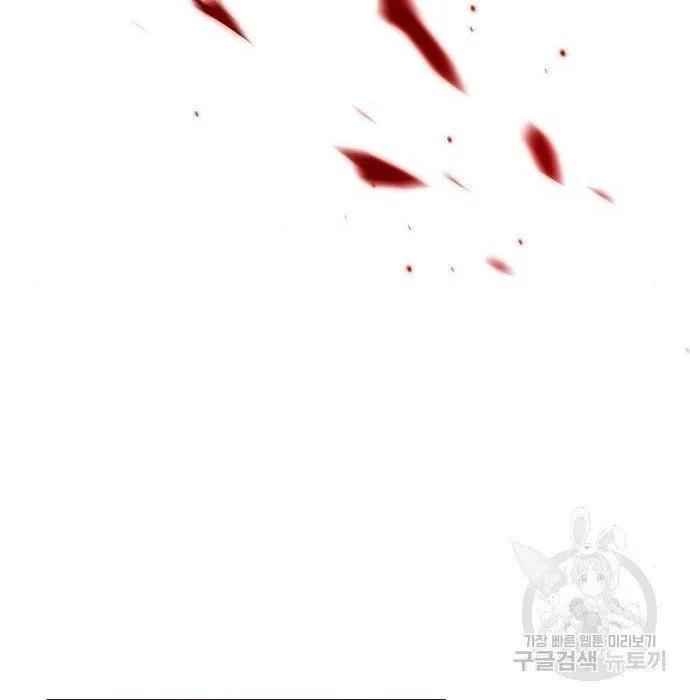 Eleceed Chapter 216.1 page 101 - 