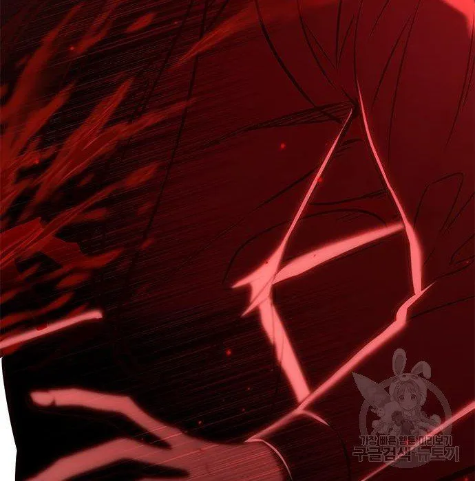 Eleceed Chapter 216.1 page 105 - 