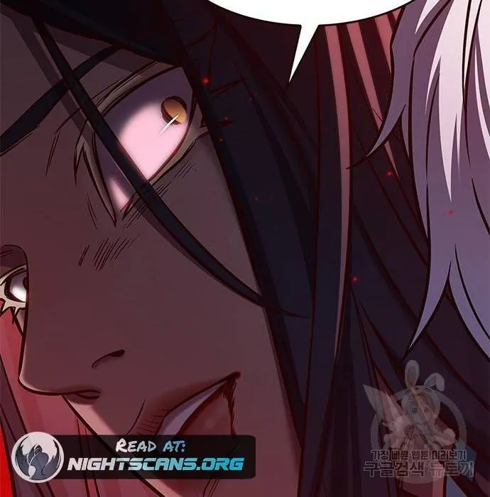 Eleceed Chapter 216.1 page 107 - 