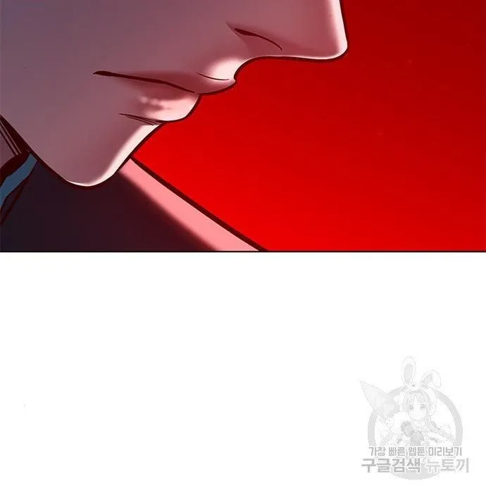 Eleceed Chapter 216.1 page 110 - 