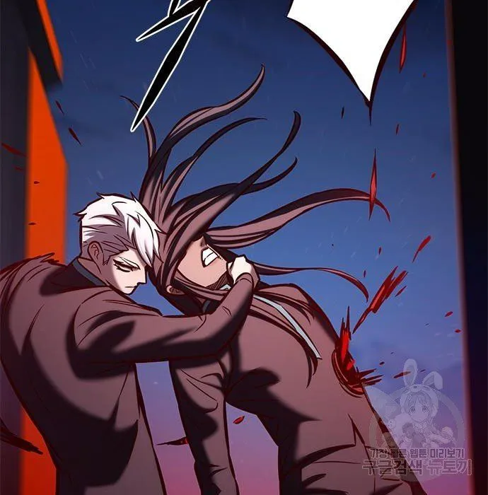 Eleceed Chapter 216.1 page 112 - 