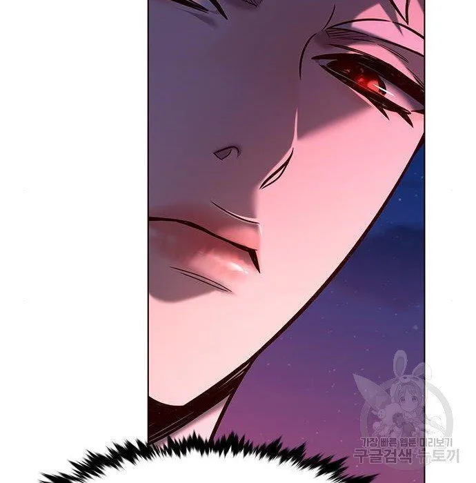 Eleceed Chapter 216.1 page 121 - 