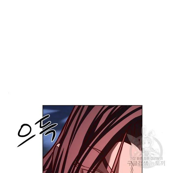 Eleceed Chapter 216.1 page 125 - 