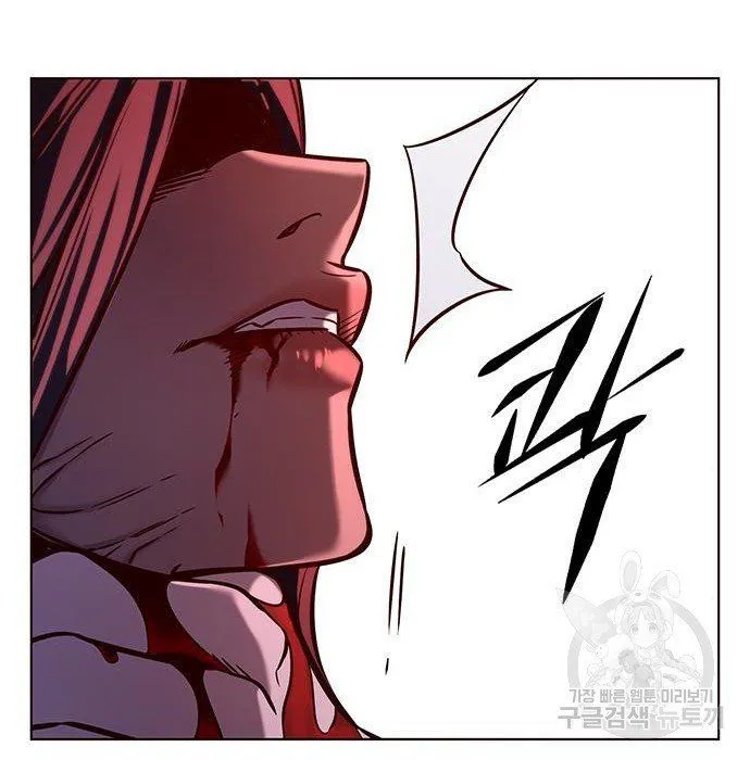 Eleceed Chapter 216.1 page 128 - 